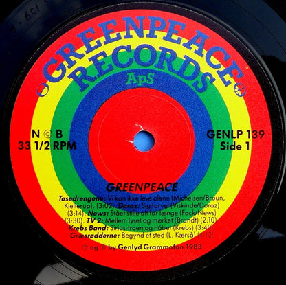 Various : Greenpeace (LP)