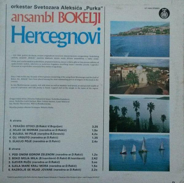 Ansambl "Bokelji", Orkestar Svetozara Aleksića Purka : Ansambl Bokelji Hercegnovi (LP, Album)