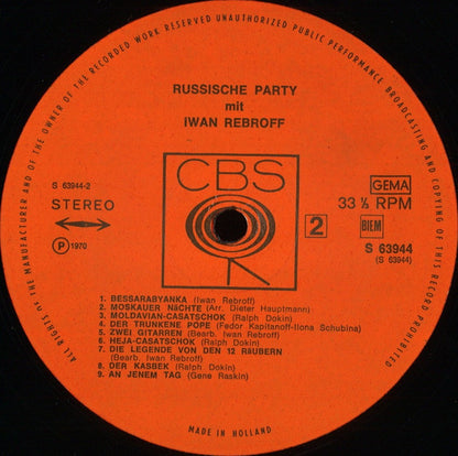 Ivan Rebroff : Russische Party (LP)