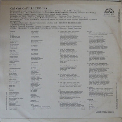 Carl Orff, Ivo Žídek, Helena Tattermuschová, Czech Philharmonic Chorus , And The Prague Symphony Orchestra Conducted By Václav Smetáček : Carl Orff - Catulli Carmina (LP)