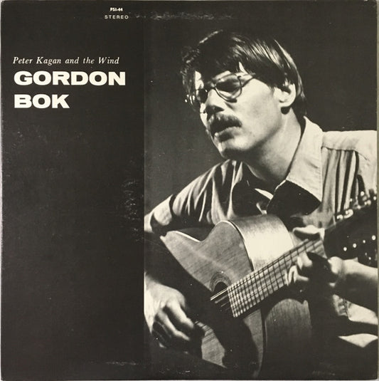 Gordon Bok : Peter Kagan And The Wind (LP, RE)