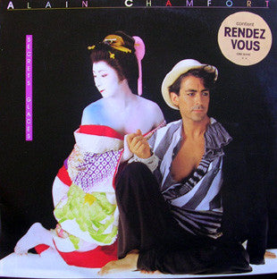 Alain Chamfort : Secrets Glacés (LP, Album)