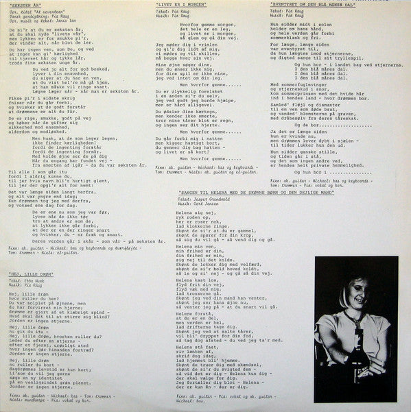 Pia Raug : Hej Lille Drøm (LP, Album)