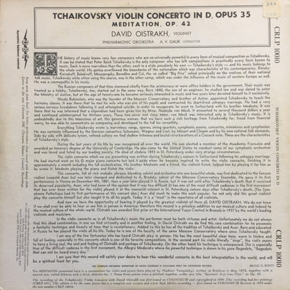 Pyotr Ilyich Tchaikovsky - David Oistrach, Alexander Gauk : Violin Concerto / Meditation, Op. 42, No. 1 (LP, Album, Mono, Mic)