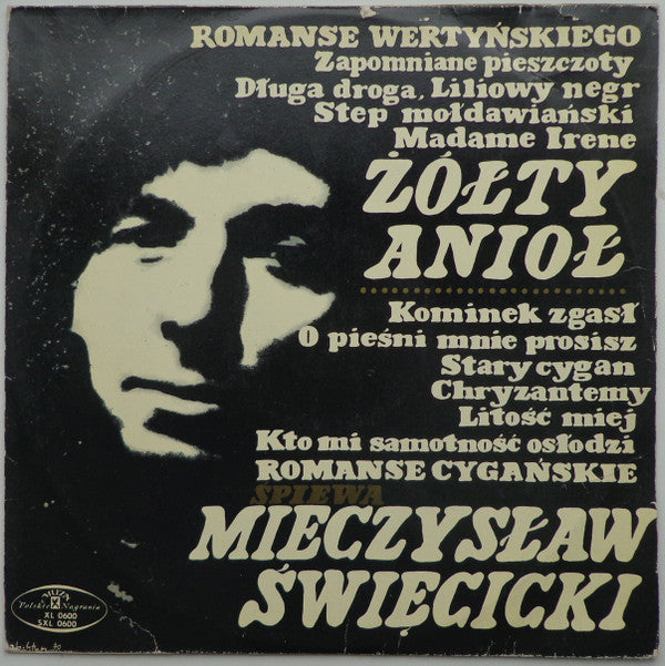 Mieczysław Święcicki : Śpiewa Romanse Wertyńskiego (Żółty Anioł) (LP, Album, Blu)