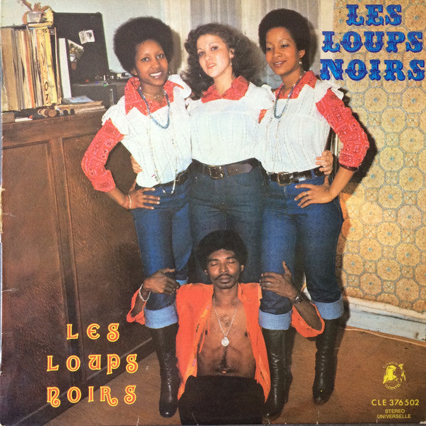 Les Loups Noirs (2) : Les Loups Noirs (LP, Album)