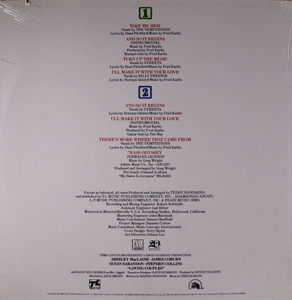 Various : The Original Motion Picture Sound Track From 'Loving Couples' (LP, Album)