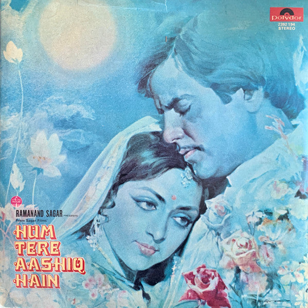 Ravindra Jain, Sahir Ludhianvi : Hum Tere Aashiq Hain (LP)