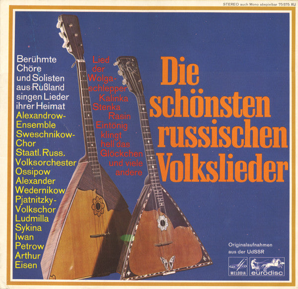 Various : Die Schönsten Russischen Volkslieder (LP, Comp)