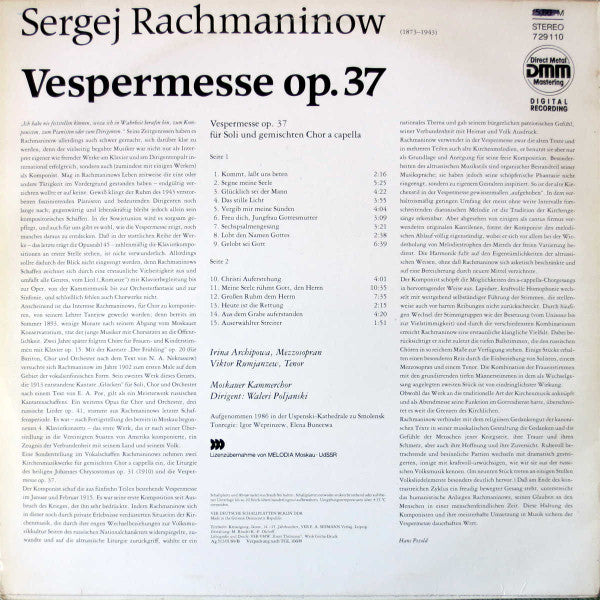 Sergei Vasilyevich Rachmaninoff - The USSR Ministry Of Culture Chamber Choir, Valery Polyansky : Vespermesse Op. 37 (LP)