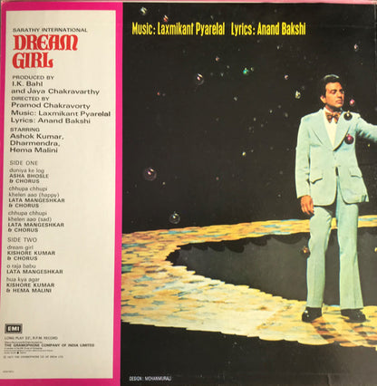 Laxmikant-Pyarelal, Anand Bakshi : Dream Girl (LP, Album, Gat)