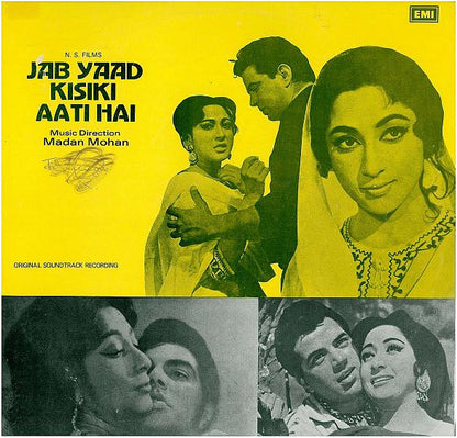 Madan Mohan : Jab Yaad Kisiki Aati Hai (LP)