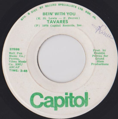 Tavares : To The Other Man (7", Single)