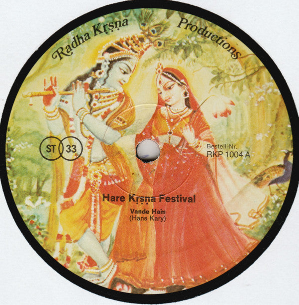 Hare Krsna Festival : Hare Kṛṣṇa Festival (LP, Album)