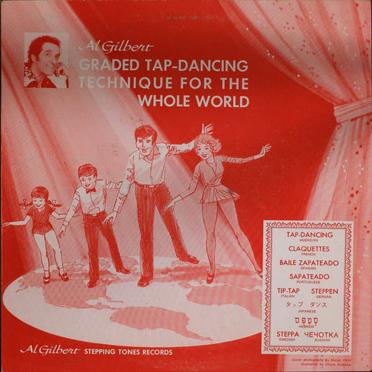 Al Gilbert : Graded Tap-Dancing Technique For The Whole World: Grade 2 (LP, Album)