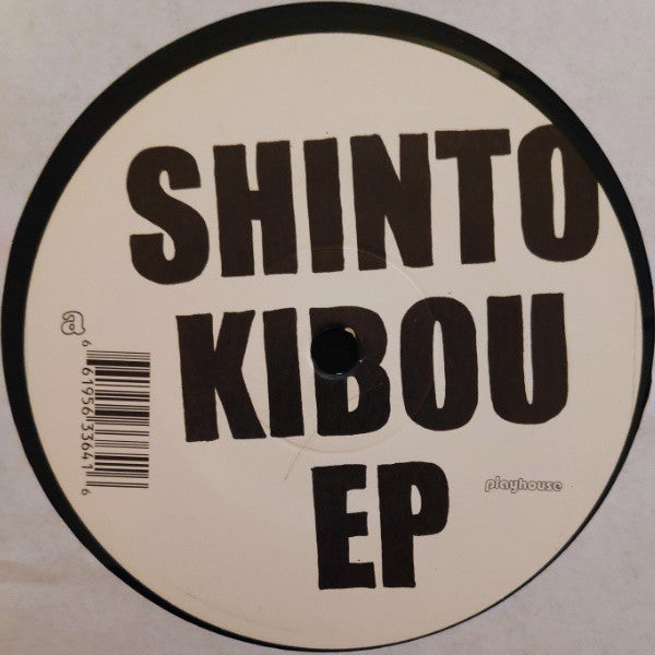 Shinto : Kibou EP (12", EP)