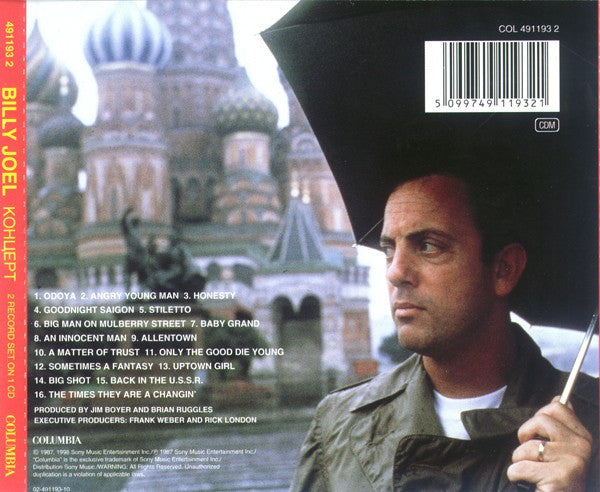 Billy Joel : Концерт (CD, Album, RE, RM)