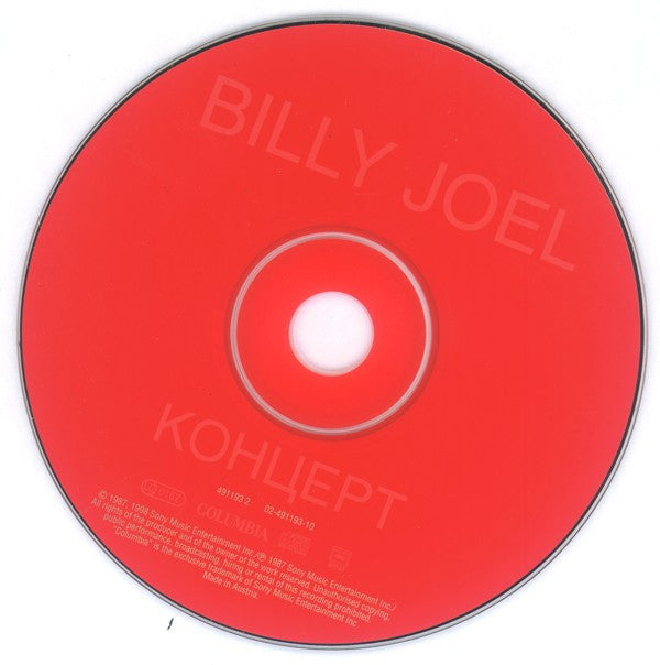 Billy Joel : Концерт (CD, Album, RE, RM)