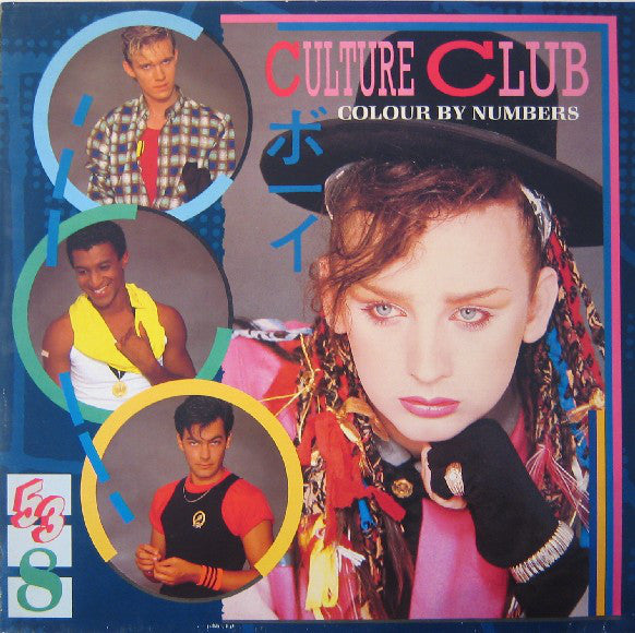 Culture Club : Colour By Numbers (LP, Album)