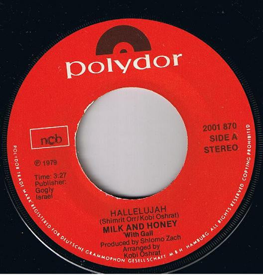 Milk And Honey With Gali Atari : Hallelujah (7", Single)