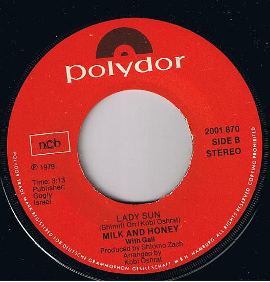 Milk And Honey With Gali Atari : Hallelujah (7", Single)