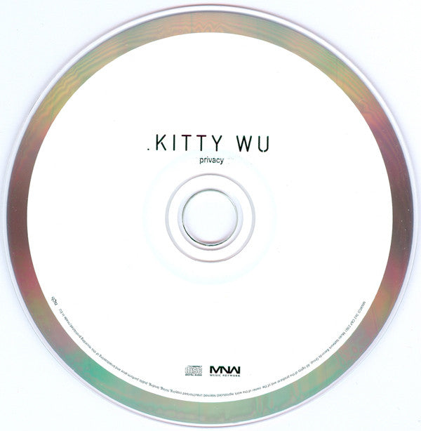 Kitty Wu : Privacy (CD, Album)