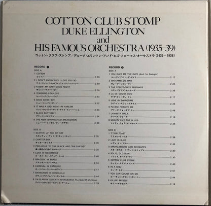 Duke Ellington And His Orchestra : Cotton Club Stomp (1935-39) (2xLP, Comp, Gat)