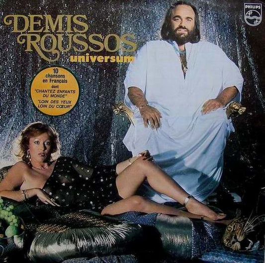 Demis Roussos : Universum (LP, Album)