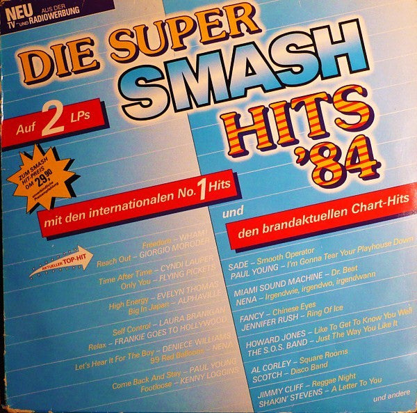 Various : Die Super Smash Hits '84 (2xLP, Comp)