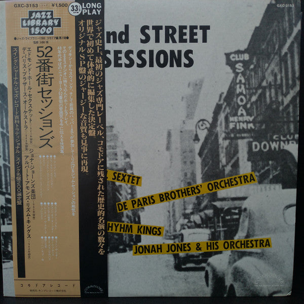 Various : 52nd Street Sessions (LP, Album, Mono)