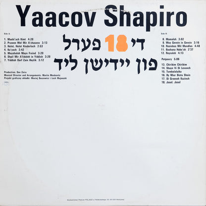 Yaacov Shapiro : The 18 Pearls Of Yiddish Songs (LP)