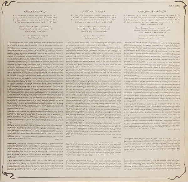 Antonio Vivaldi – László Szendrey Karper, Hungarian Chamber Orchestra , Leader: Vilmos Tátrai : Guitar Concertos (LP)