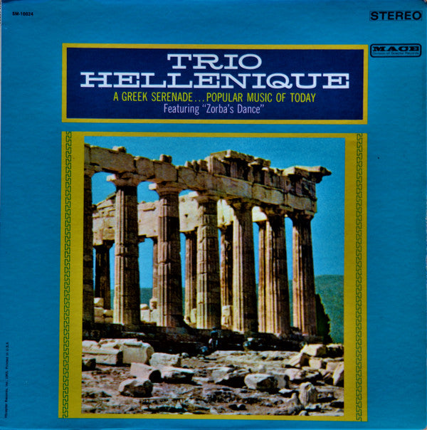 Trio Hellenique : Trio Hellenique (LP, Album)