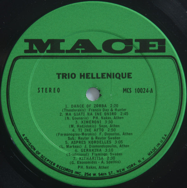 Trio Hellenique : Trio Hellenique (LP, Album)