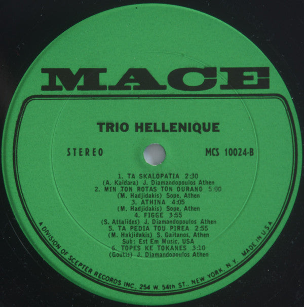 Trio Hellenique : Trio Hellenique (LP, Album)