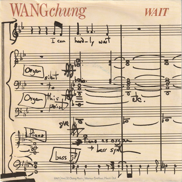 Wang Chung : Wait (7", Single)