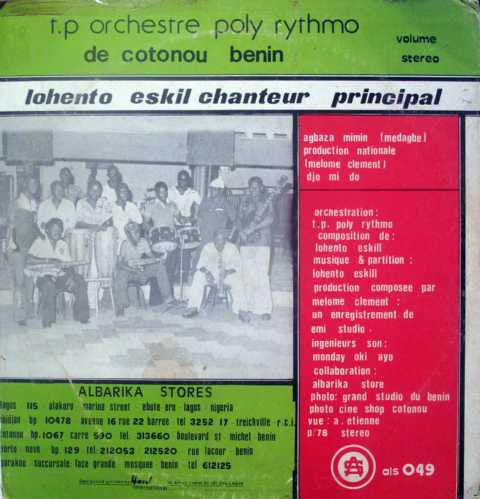 T.P. Orchestre Poly-Rythmo : Vol. 5 - Lohento Eskill Chanteur Principal (LP, Album)