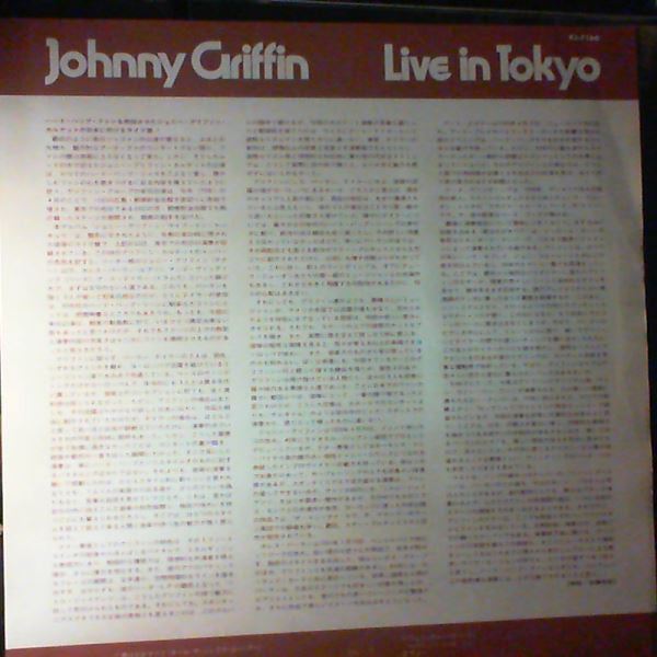 Johnny Griffin : Live In Tokyo (LP, Promo)