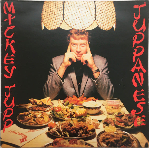 Mickey Jupp : Juppanese (LP, Album, B/W)