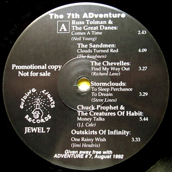 Various : The Seventh ADventure (2xLP, Comp)