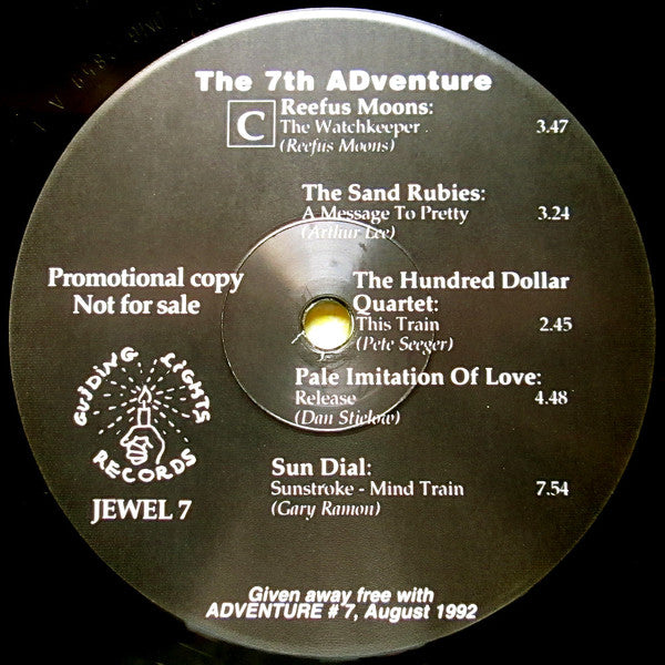 Various : The Seventh ADventure (2xLP, Comp)