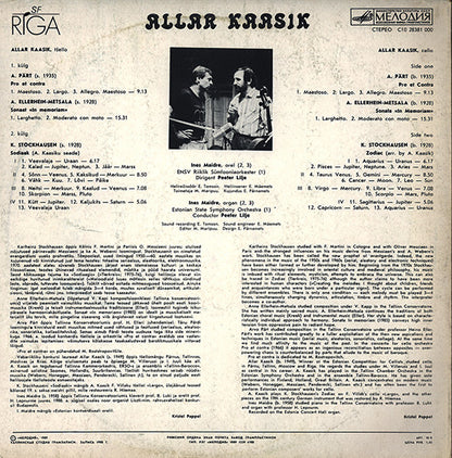 Allar Kaasik, Arvo Pärt / Anne Ellerhein-Metsala / Karlheinz Stockhausen : Allar Kaasik Tšello (LP)