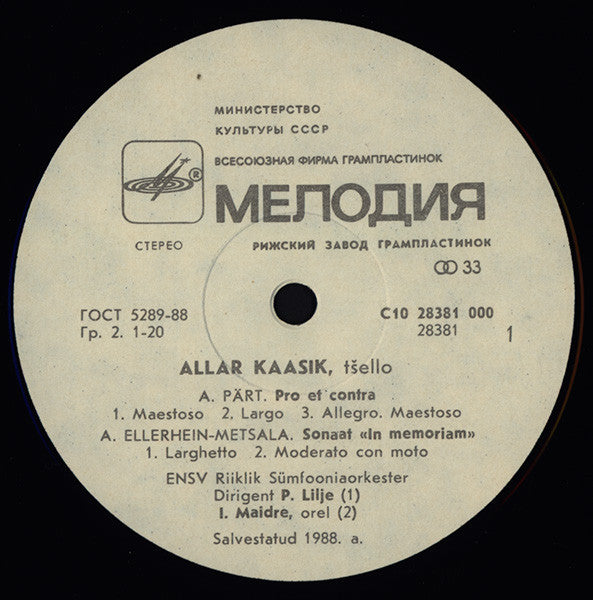 Allar Kaasik, Arvo Pärt / Anne Ellerhein-Metsala / Karlheinz Stockhausen : Allar Kaasik Tšello (LP)