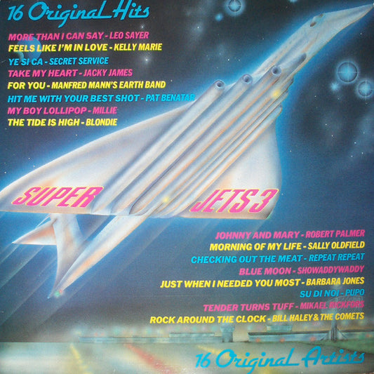 Various : Super Jets 3 (LP, Comp)