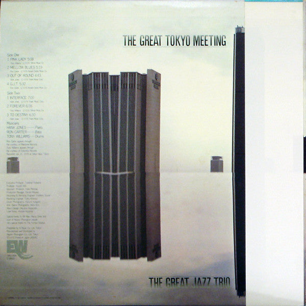 The Great Jazz Trio : The Great Tokyo Meeting (LP, Album, RE)