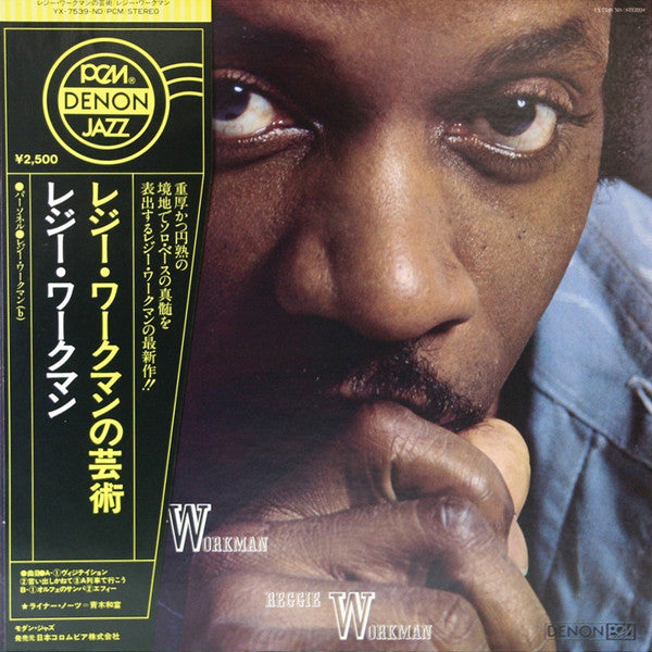 Reggie Workman : The Works Of Workman (LP, Album)