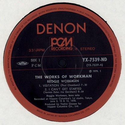 Reggie Workman : The Works Of Workman (LP, Album)