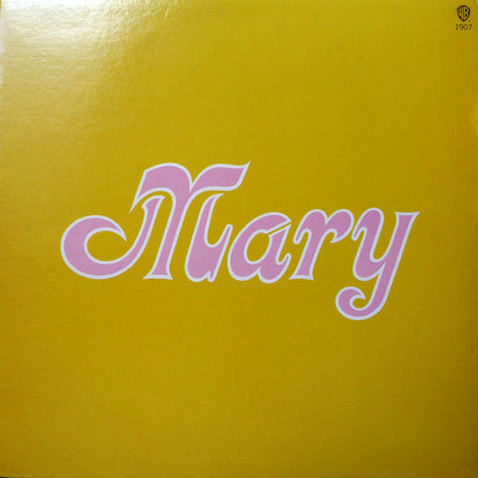 Mary Travers : Mary (LP, Album, Pit)