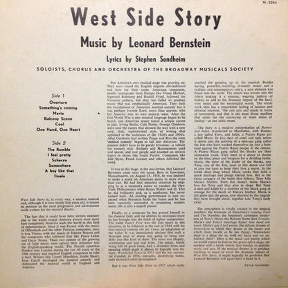 The Broadway Musicals Society : West Side Story - Soloists, Chorus And Orchestra Of The Broadway Musicals Society (LP)