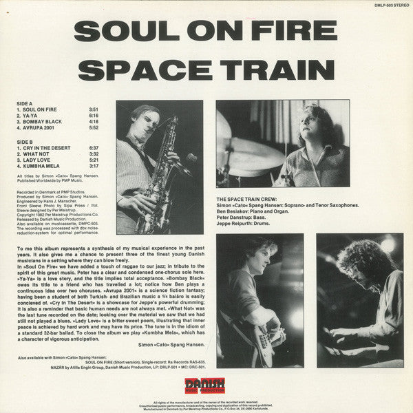 Space Train (2) : Soul On Fire (LP)